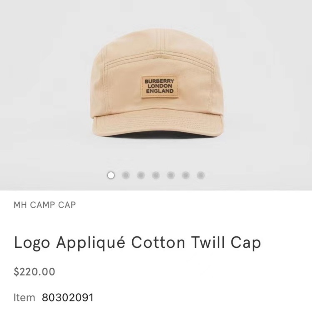 burberry logo twill cap - Picture 8 of 11